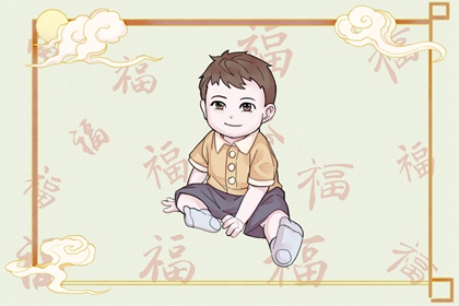 黄历万年历黄道吉日|带农历与黄历的万年历|今日万年历查询
