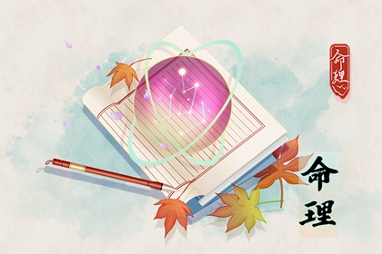 择吉老黄历皇历|老皇历查询|择吉老皇历