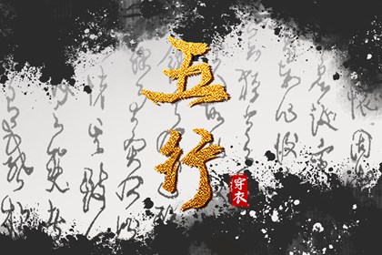 黄道吉日万年历|万年历老黄历吉日查询|万年历黄历查询