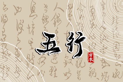 万年历日历表 日历吉日 2025年日历表