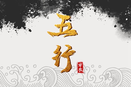 日历吉日查询_今天日历_日历表日历